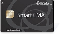 smart cma 블랙 카드 이미지